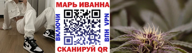 Магазины продажи наркотиков Дмитров COCAIN  ЭКСТАЗИ  Конопля  Мефедрон  Alpha-PVP  Псилоцибиновые грибы 