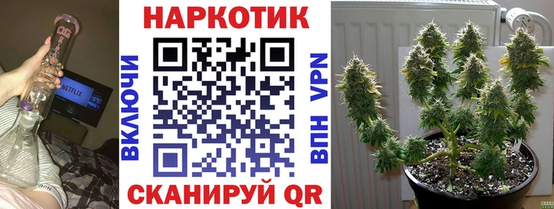 АМФЕТАМИН Дмитров