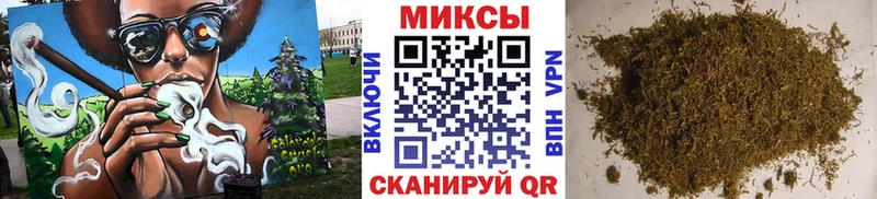 купить наркоту  Дмитров  Бутират жидкий экстази 