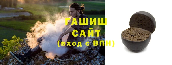 ALPHA-PVP Алексин