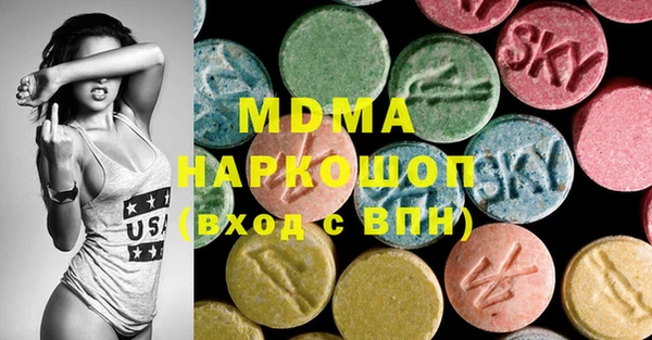 ALPHA-PVP Алексин