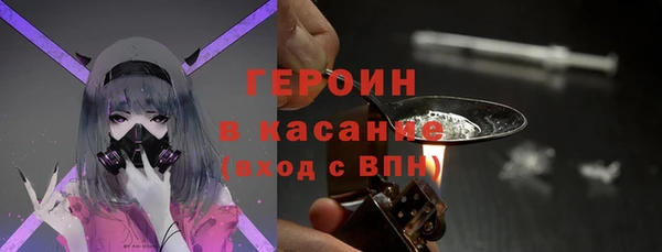 ALPHA-PVP Алексин