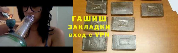 apvp Алзамай