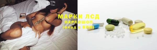 ALPHA-PVP Алексин