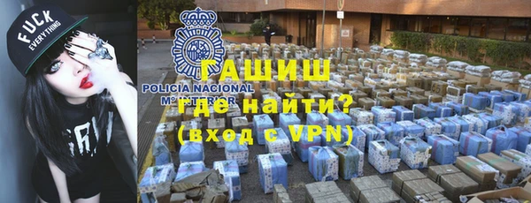 apvp Алзамай