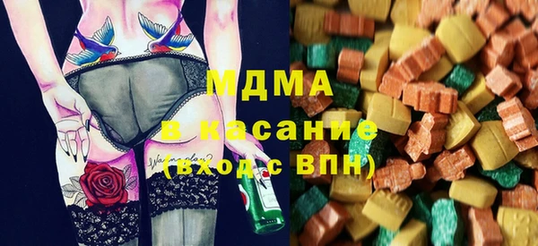 ALPHA-PVP Алексин
