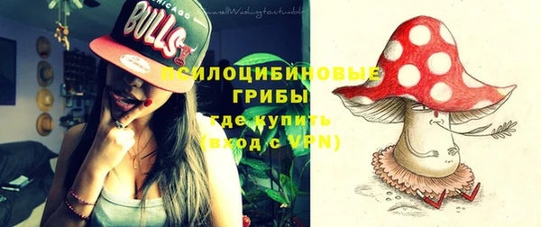 каннабис Алексеевка