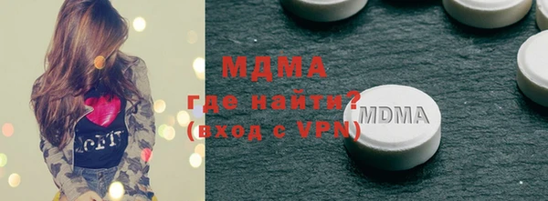 apvp Алзамай