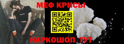 мдпв Гатчина