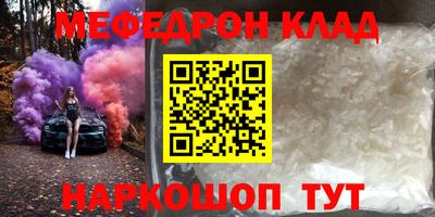 мдпв Гатчина