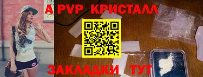 мдпв Гатчина