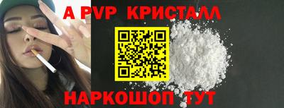 мдпв Гатчина