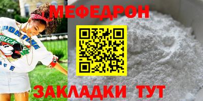 дистиллят марихуана Гай