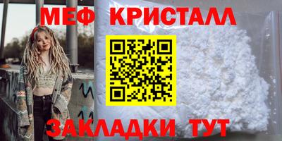 дистиллят марихуана Гай