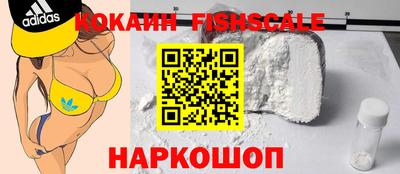 Альфа ПВП Гагарин