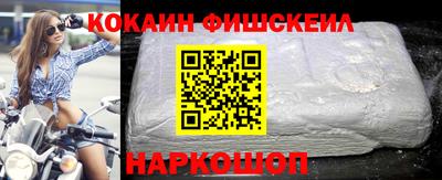 эйфоретик Набережные Челны