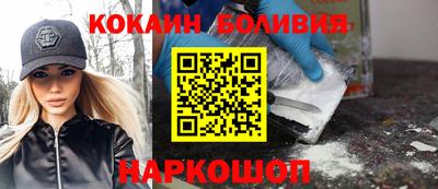 Альфа ПВП Гагарин