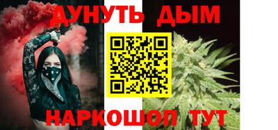 Альфа ПВП Гагарин