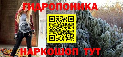 дистиллят марихуана Гай