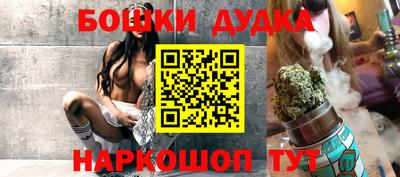 Альфа ПВП Гагарин