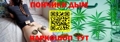дистиллят марихуана Гай