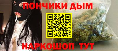 дистиллят марихуана Гай