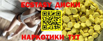 мдпв Гатчина