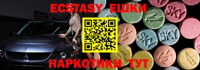 дистиллят марихуана Гай