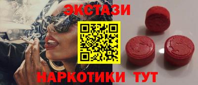 дистиллят марихуана Гай