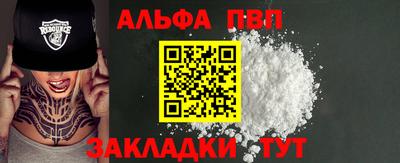 мдпв Гатчина