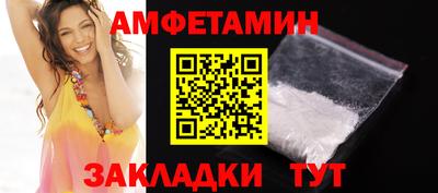 мдпв Гатчина