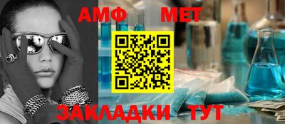 мдпв Гатчина