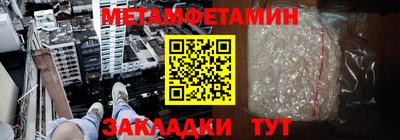 мдпв Гатчина
