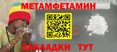 дистиллят марихуана Гай