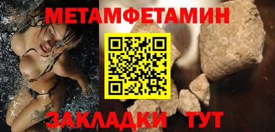 мдпв Гатчина