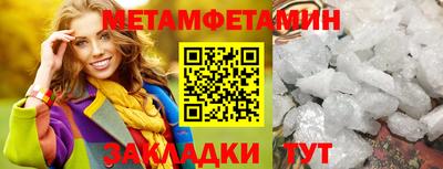 мдпв Гатчина