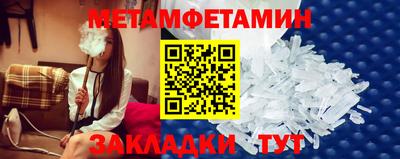 Альфа ПВП Гагарин