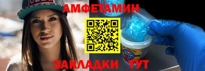 дистиллят марихуана Гай