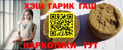мдпв Гатчина