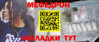 Альфа ПВП Гагарин