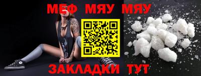 Альфа ПВП Гагарин