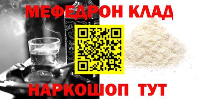 дистиллят марихуана Гай
