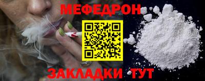Альфа ПВП Гагарин