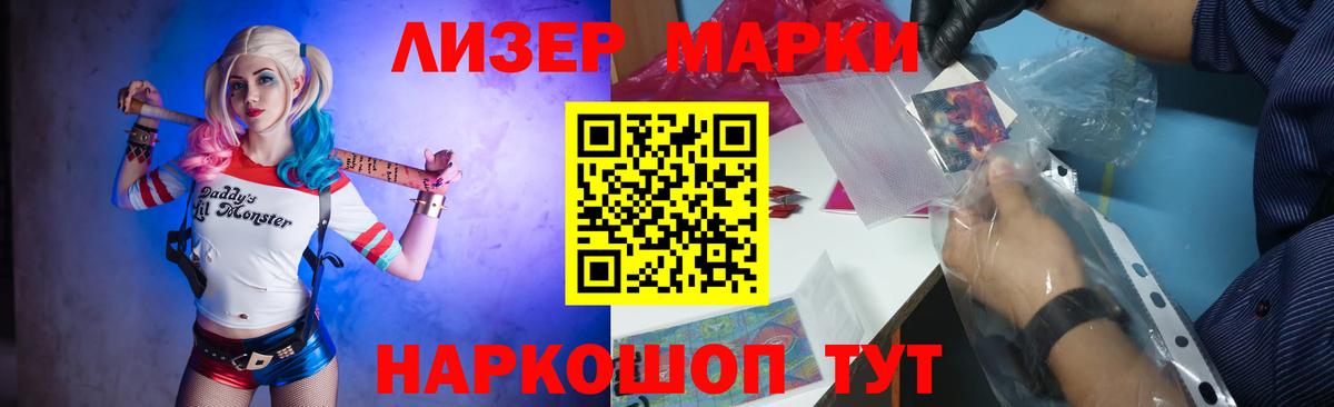 ЛСД экстази ecstasy  LSD-25 экстази  Дмитров  ЛСД экстази кислота  Вход с VPN 