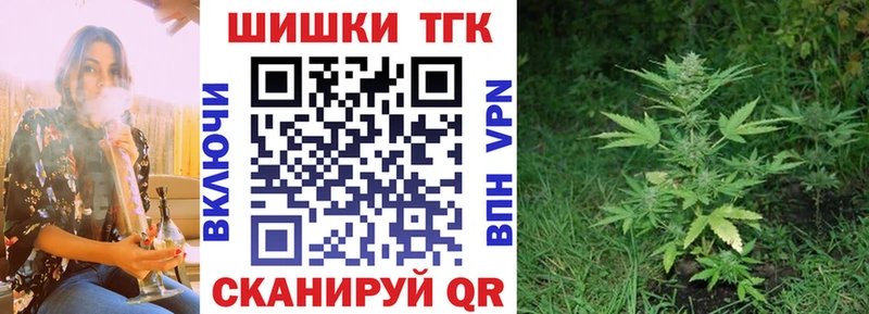 МАРИХУАНА ГИДРОПОН Дмитров